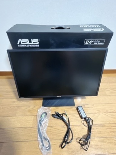 ゲーミング PC モニター ASUS VG245HE-DP 