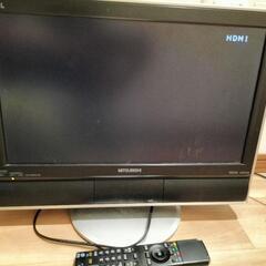 MITSUBISHI　REAL　テレビ　20インチ