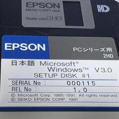 ヤマハ フロッピーディスク 71VoH8J-W0L._UF894,1000_QL80_.jpg