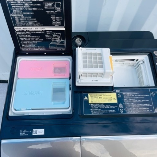 激安⬇️【2020年製】HITACHI ドラム式洗濯乾燥機　12kg　配達⭕️