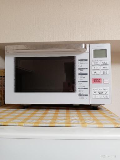 オープンレンジ
