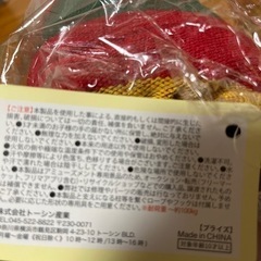 ハンモックの画像