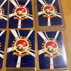 (早い者勝ち)  ポケモンカード  旧裏 エラーカードあり  の画像