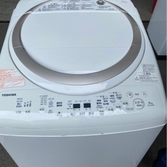 福岡市内配送設置無料 東芝 TOSHIBA AW- 8V5(W) [たて型洗濯乾燥機 (8.0kg) マジ ックドラムグランホワイト]