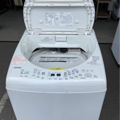 福岡市内配送設置無料 東芝 TOSHIBA AW- 8V5(W) [たて型洗濯乾燥