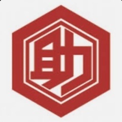 バッテリー充電 無料