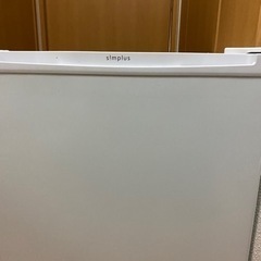 冷凍庫