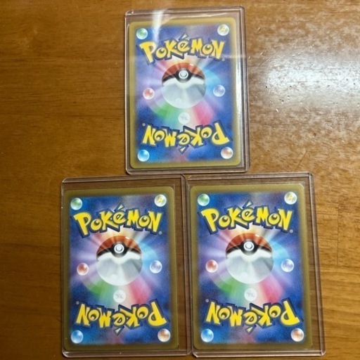ポケモンカード　カイsar ミュウar