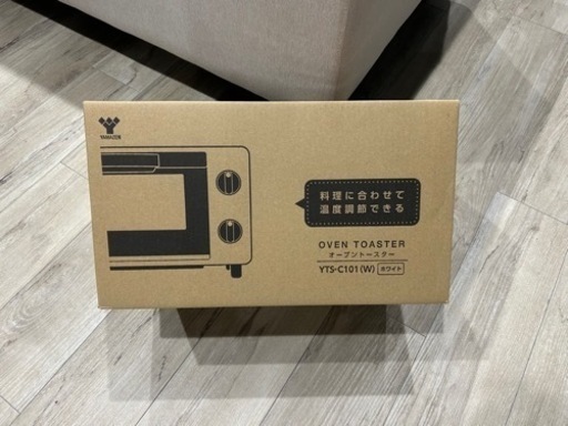 オーブントースター