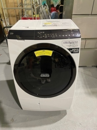 HITACHI】ドラム式洗濯乾燥機 BD-SX110FL 2021年製