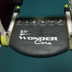 ワンダーコア