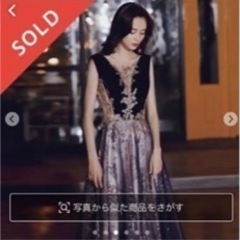 自宅引き取り限定　ウェディングドレスとドレスの画像