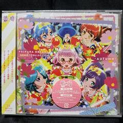 PRIPARA DREAM SONG♪COLLECTION -A...