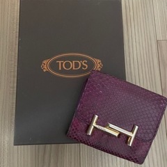 TODS パイソン　財布