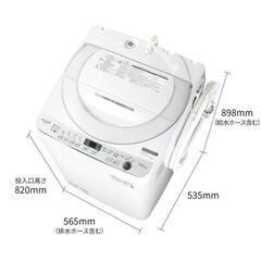 【取引決】洗濯機／超急ぎです！／使用あり。比較的キレイ（※詳細仕様は画像お読みください）の画像