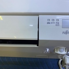 エアコン本体　福岡市内取付料金込み　富士通　2014年　10-12畳タイプ 福岡市内取付料金込み 富士通 エアコン 2014年 10-12畳タイプ