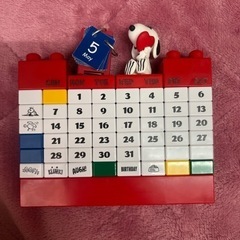 ブロックカレンダー