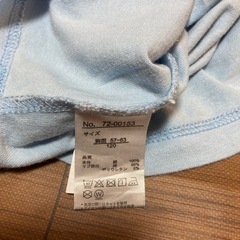 ★ 美品！★の画像