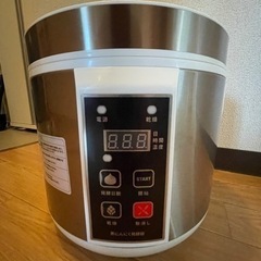 黒にんにく発酵器