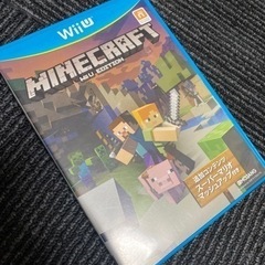 Wii U マインクラフト