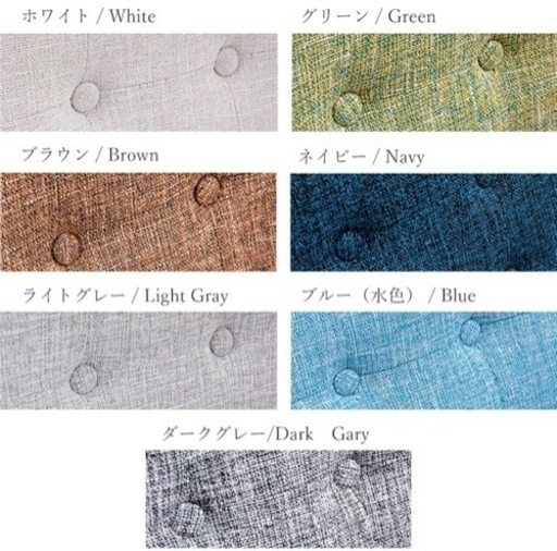 《取りに来て頂ける方にお安くお譲りします！》北欧風ソファー