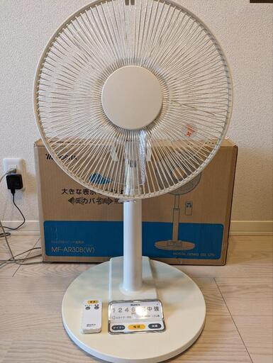 扇風機　リモコン付