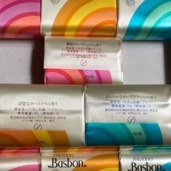 受け渡し完了　固形石鹸　資生堂バスボン　2箱　24個　長期保管品の画像