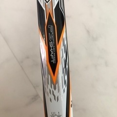 ソフトテニスラケットの画像