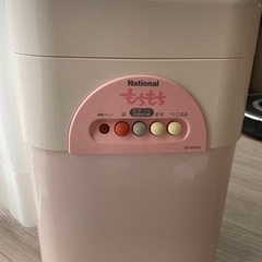 餅つき機、パン生地ニーダー