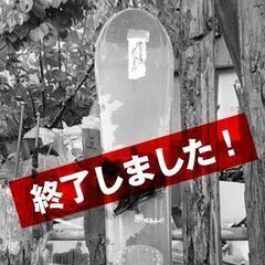 【持ち帰ってくれてありがとう!】お持ち帰りください！
