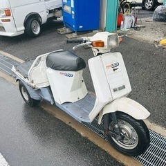 ホンダ 3輪バイクの中古が安い！激安で譲ります・無料であげます｜ジモティー