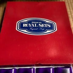 受け渡し完了　化粧石鹸　ペリカンローヤルセットの画像