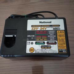 EZ0209充電器