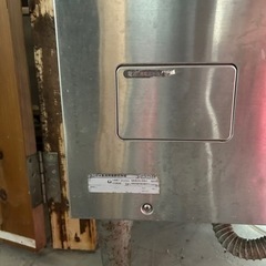 星崎　業務用　食器洗浄機　200vの画像