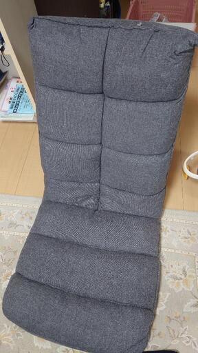 ニトリ　座椅子2脚
