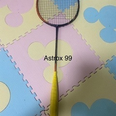 バドミントン　ラケット　アストロクス99