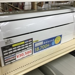 トレファク神戸新長田】SHARPの2017年製エアコン入荷しました！!