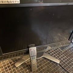 26インチテレビ