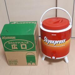 象印　ZOJIRUSHI　オーナージャグ　8リットル　保温・保冷...