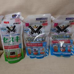 セスキクリーナー