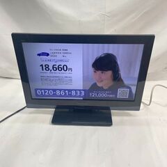 ﾊﾟﾅｿﾆｯｸVIERA液晶テレビTH-L19C3-K＃26392 (BOO担当休み) 京都の