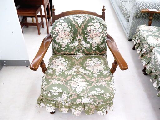 【希少】飛騨産業 穂高 キツツキマーク 花柄 ラウンジチェア アームチェア 希少】飛騨産業 穂高 キツツキマーク 花柄 ラウンジチェア アームチェア