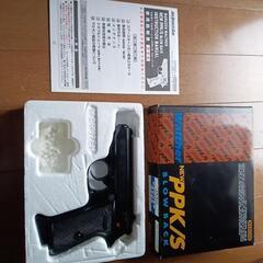値下げ！無料配送アリ！一点限り！　マルゼン新型ワルサーppk/s...