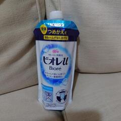 ビオレU　液体タイプ　詰替え用　340ml
