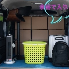【引越し】2拠点(関西&関東)/全国対応◎/ 税込4,000円〜/ LINE連絡◎/同乗◎/家具組立/洗濯機設置/業界最安◎ - 地元のお店