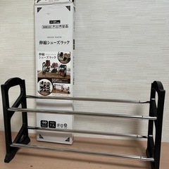 伸縮シューズラック