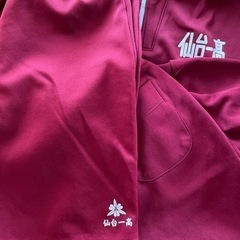 仙台一高ジャージの画像