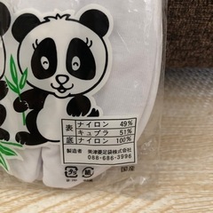 【お話し中】新品　子ども用　足袋　17〜18cmの画像