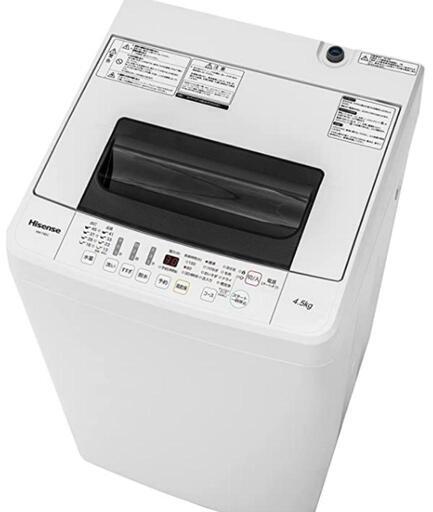 Hisense 一人暮らし 洗濯機(駒場)