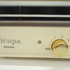 アイリスオーヤマ ミニホットプレート ricopa 2020年製 MHP-R102-C アイボリー たこ焼き 札幌市 豊平区の画像